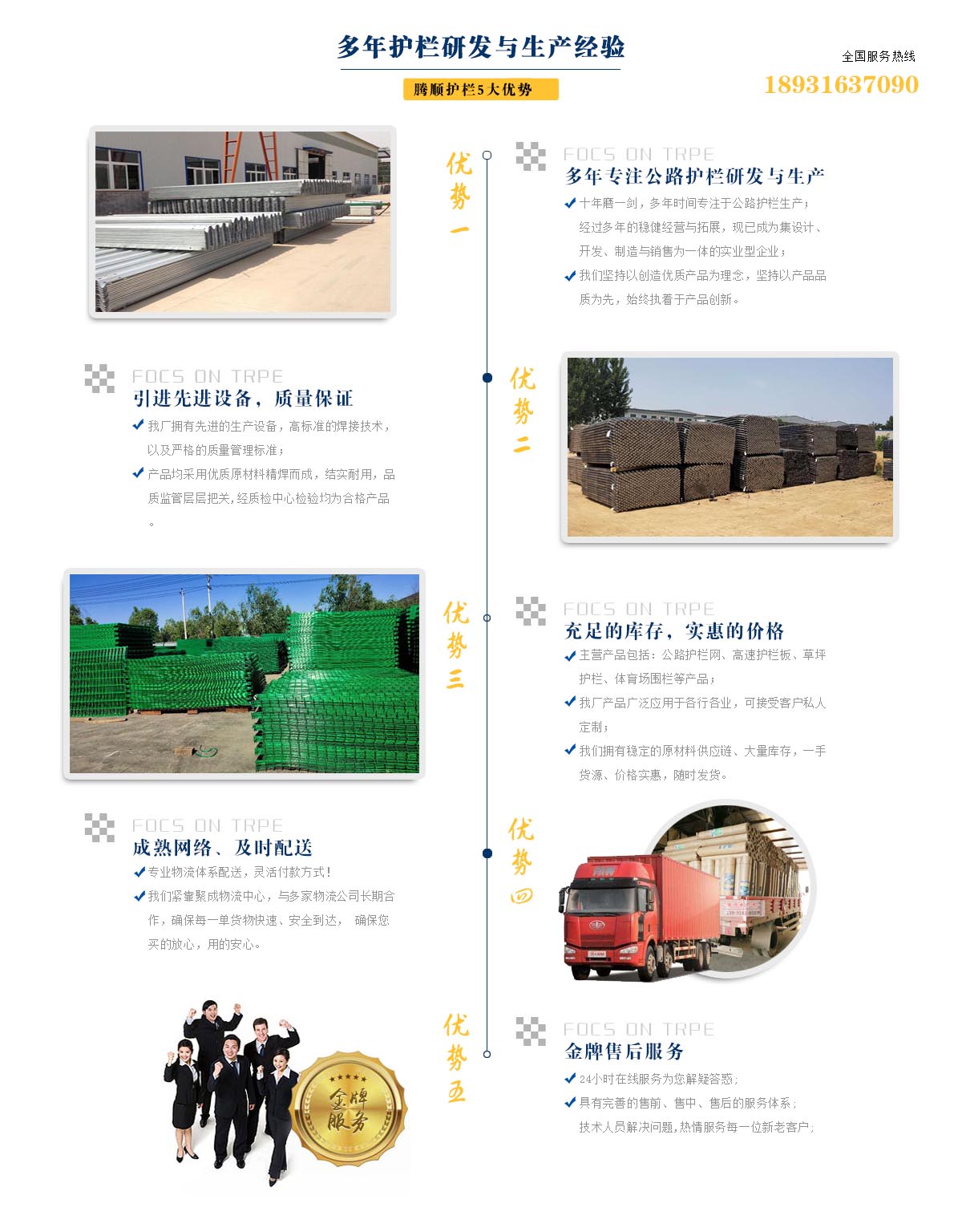 ��ƽ�h�v��o�ڮaƷ����